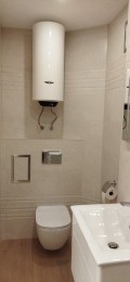 Под наем ОФИС, град София, Подуяне • 750 € • 44377176 — Holmes.bg
