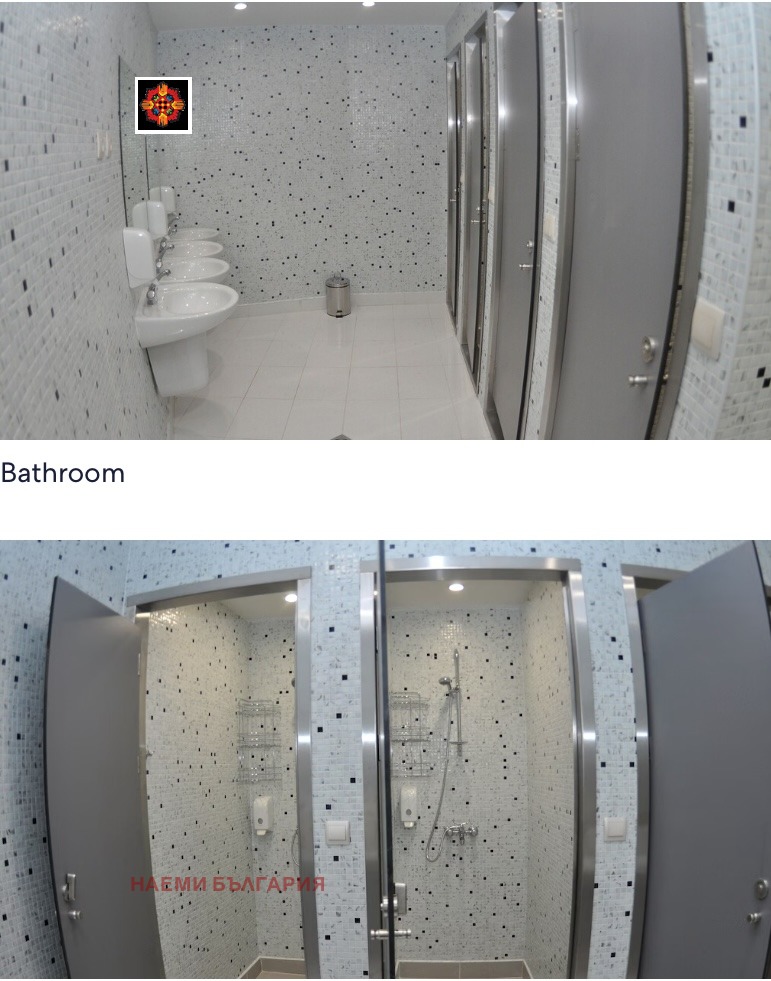 Дава под Наем СТАЯ | Imot.bg — изображение 10