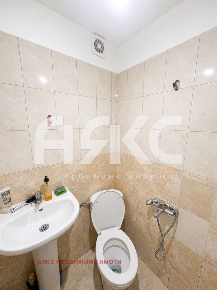 ���� ��� ���� ���� | Imot.bg � ����������� 5