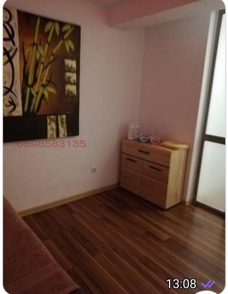 ���� ��� ���� ����������/���������� ����� | Imot.bg � ����������� 4
