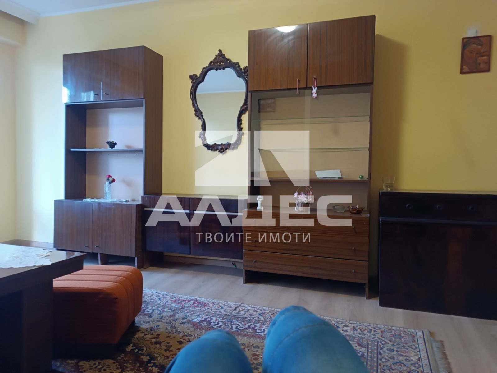 ���� ��� ���� 1-����� | Imot.bg � ����������� 3