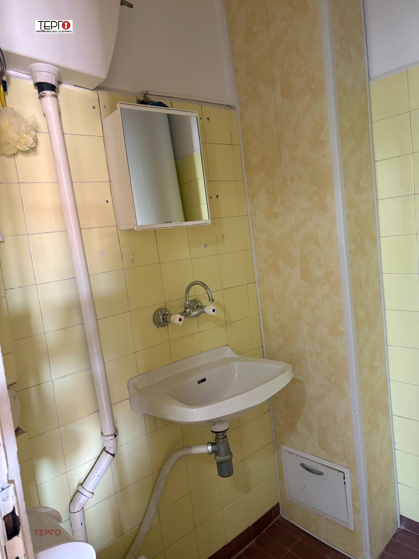 ���� ��� ���� 1-����� | Imot.bg � ����������� 14