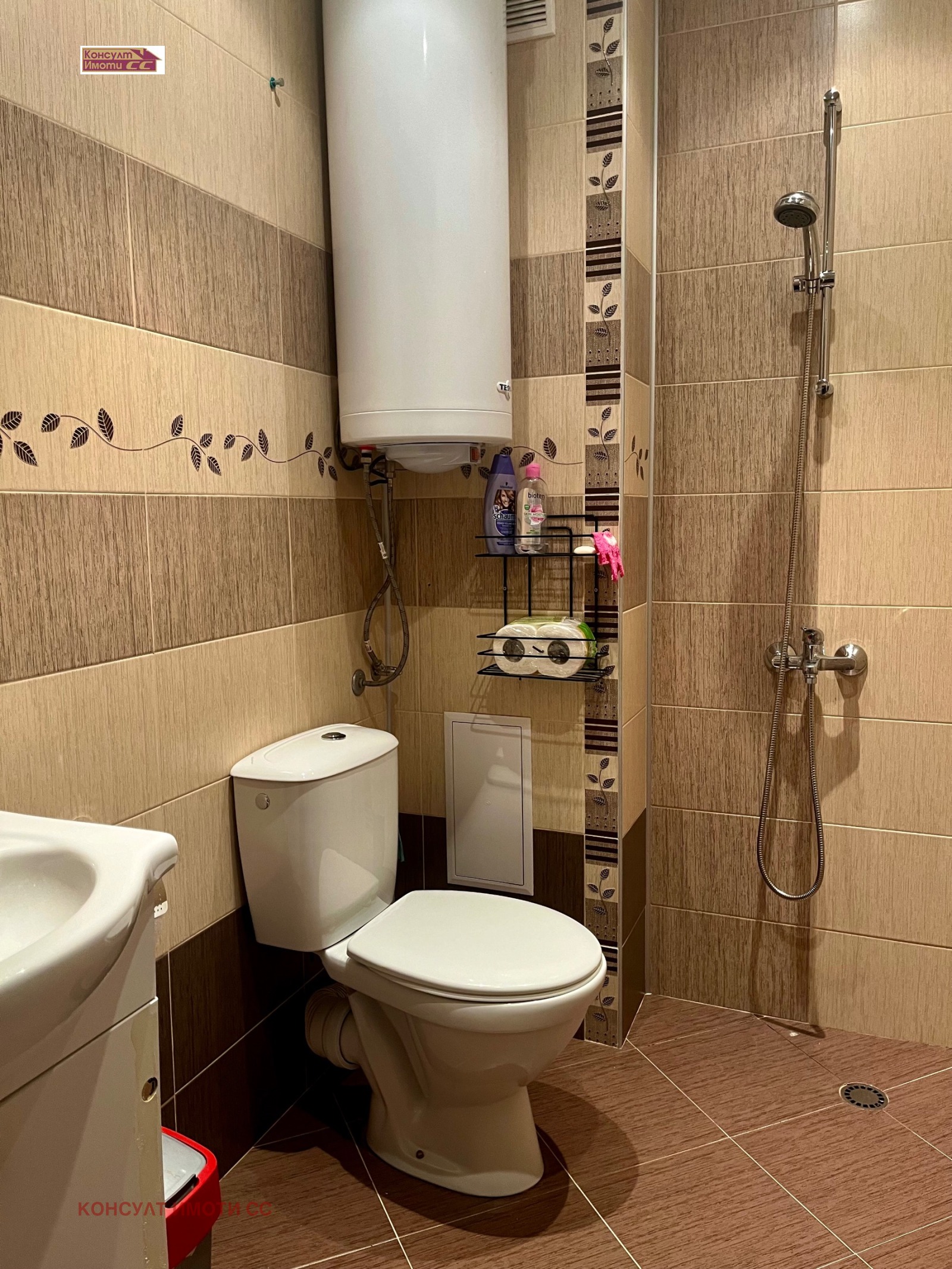 ���� ��� ���� 3-����� | Imot.bg � ����������� 11