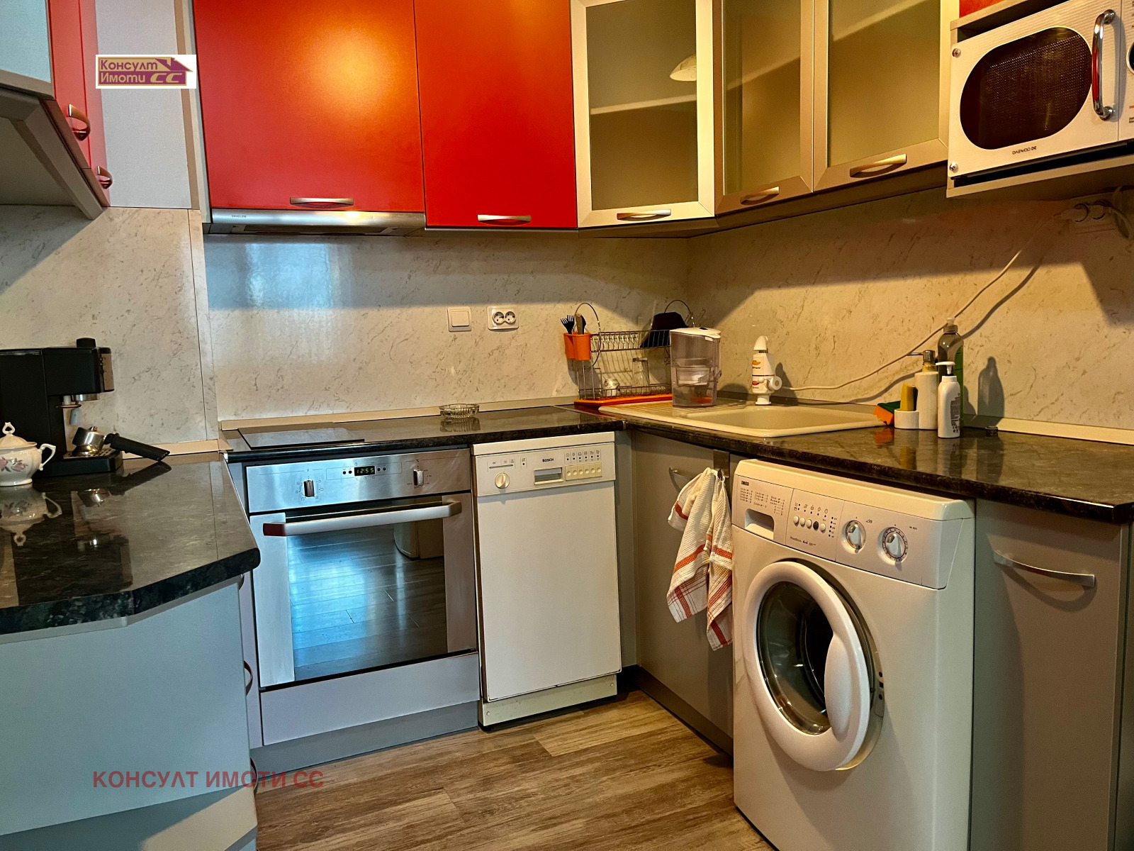 ���� ��� ���� 3-����� | Imot.bg � ����������� 2