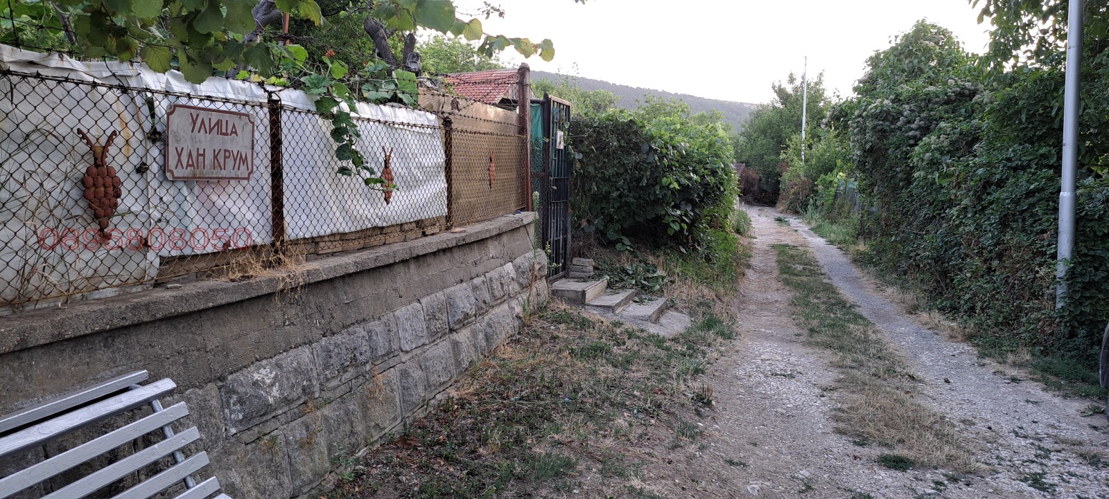 ���� ��� ���� ����� | Imot.bg � ����������� 7