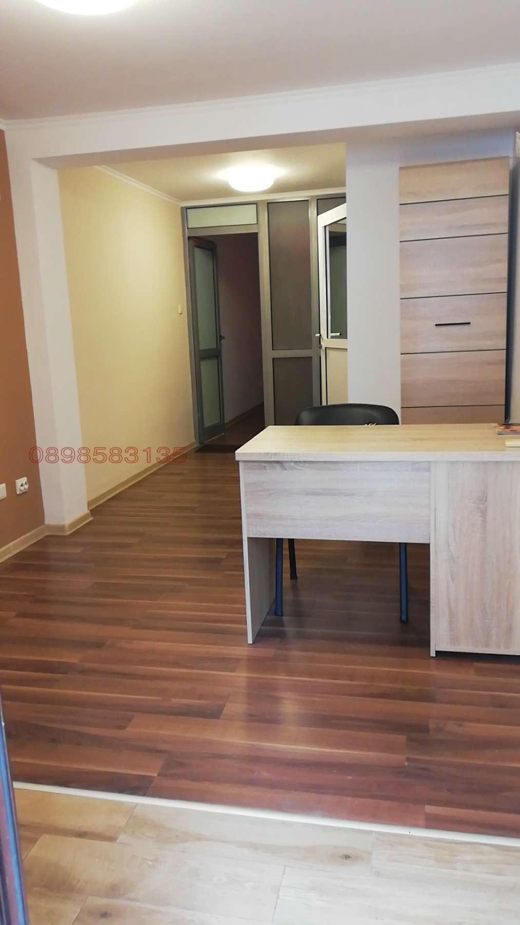 ���� ��� ���� ����������/���������� ����� | Imot.bg � ����������� 2