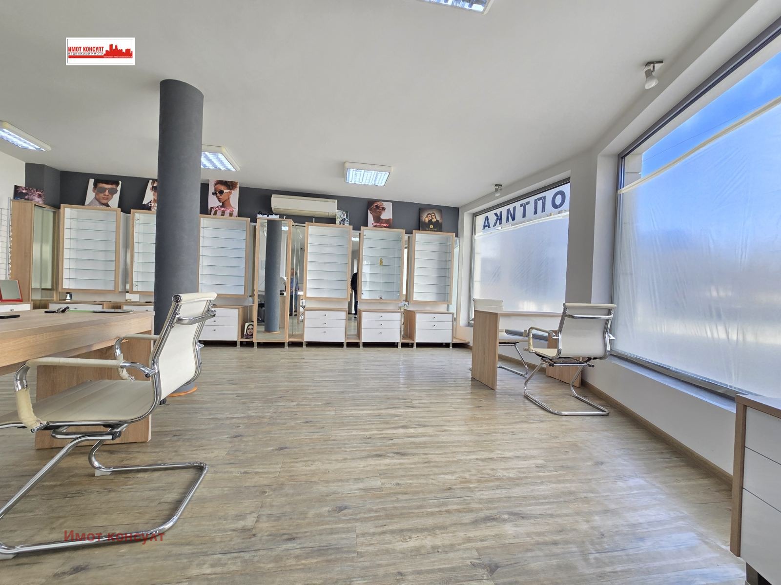 ���� ��� ���� �������� ������� | Imot.bg � ����������� 12