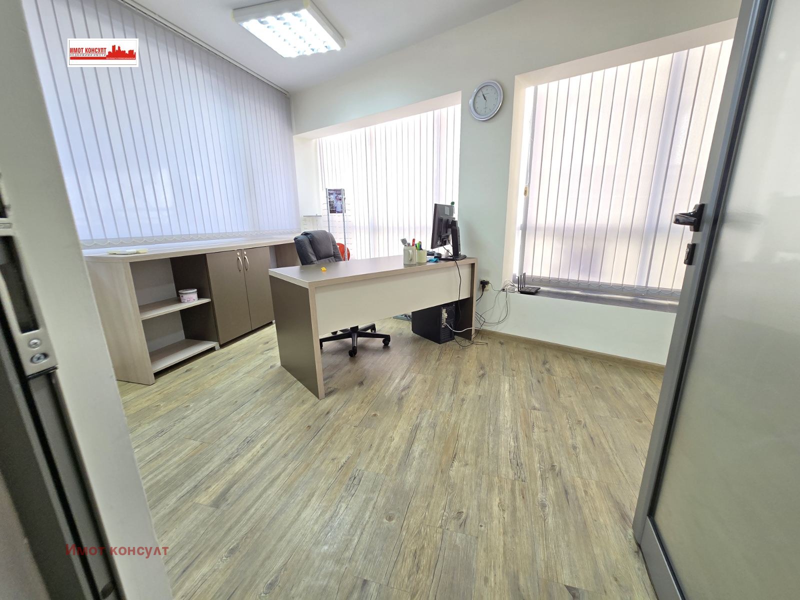 ���� ��� ���� �������� ������� | Imot.bg � ����������� 1