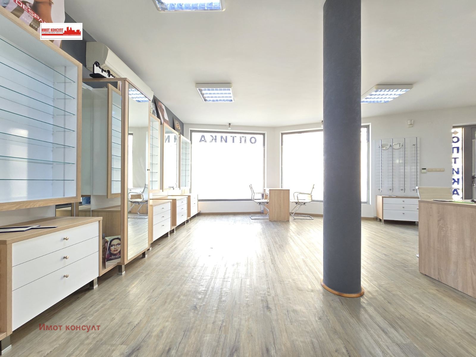 ���� ��� ���� �������� ������� | Imot.bg � ����������� 9