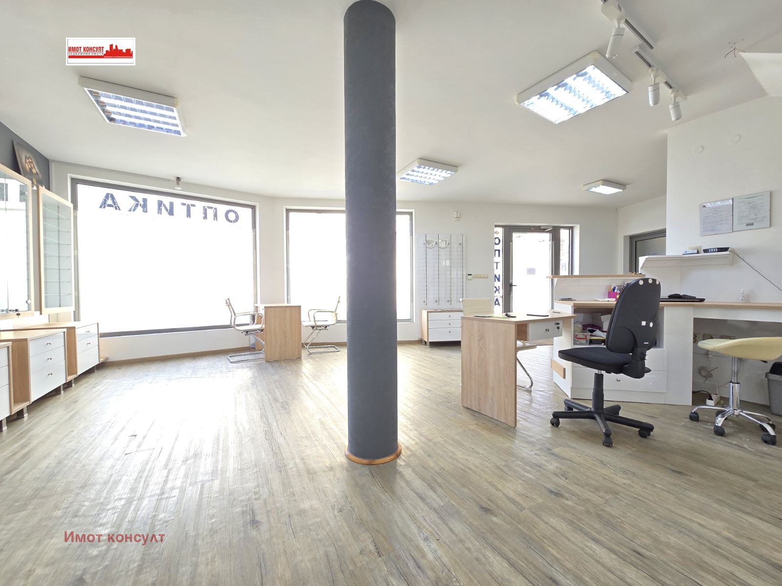 ���� ��� ���� �������� ������� | Imot.bg � ����������� 10