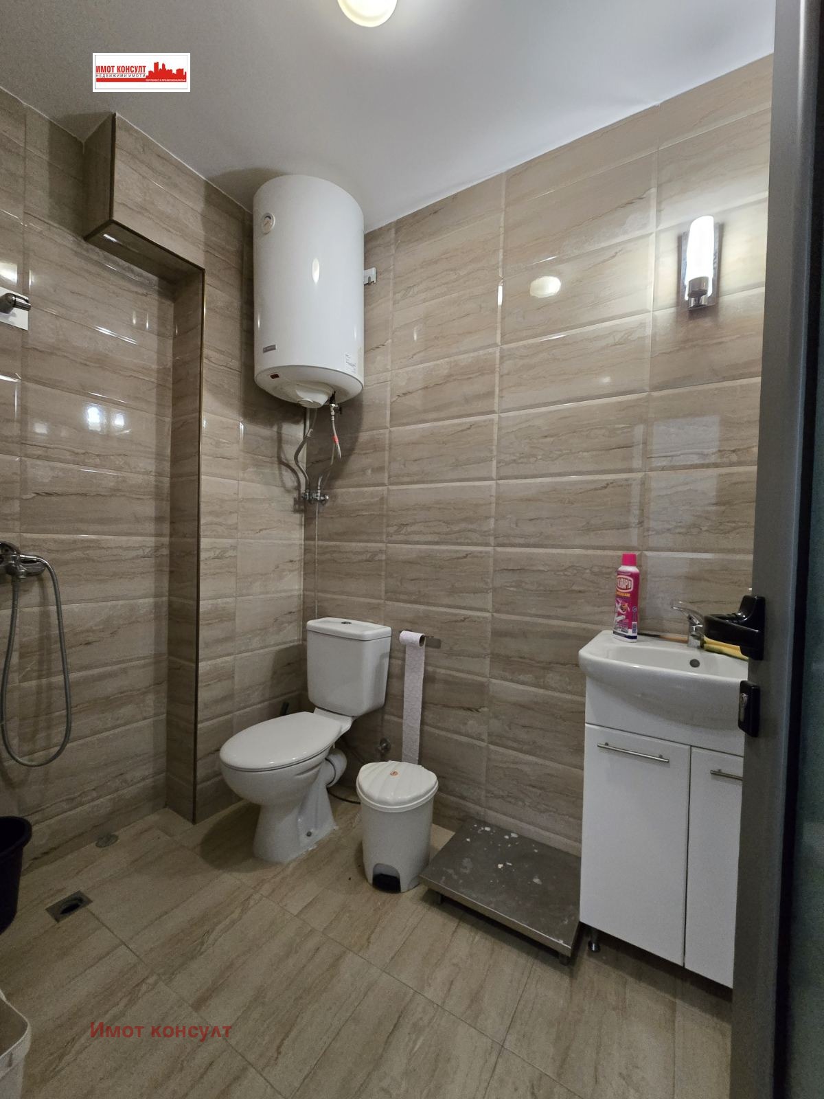 ���� ��� ���� �������� ������� | Imot.bg � ����������� 3