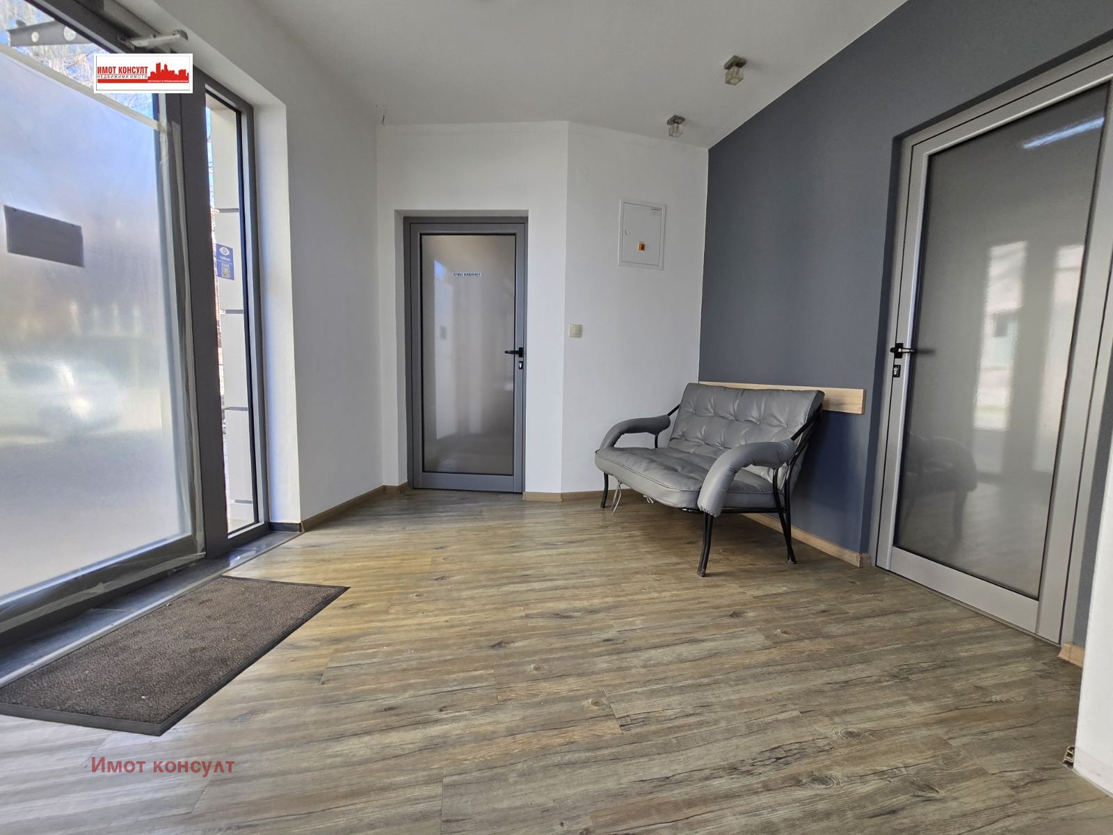 ���� ��� ���� �������� ������� | Imot.bg � ����������� 13