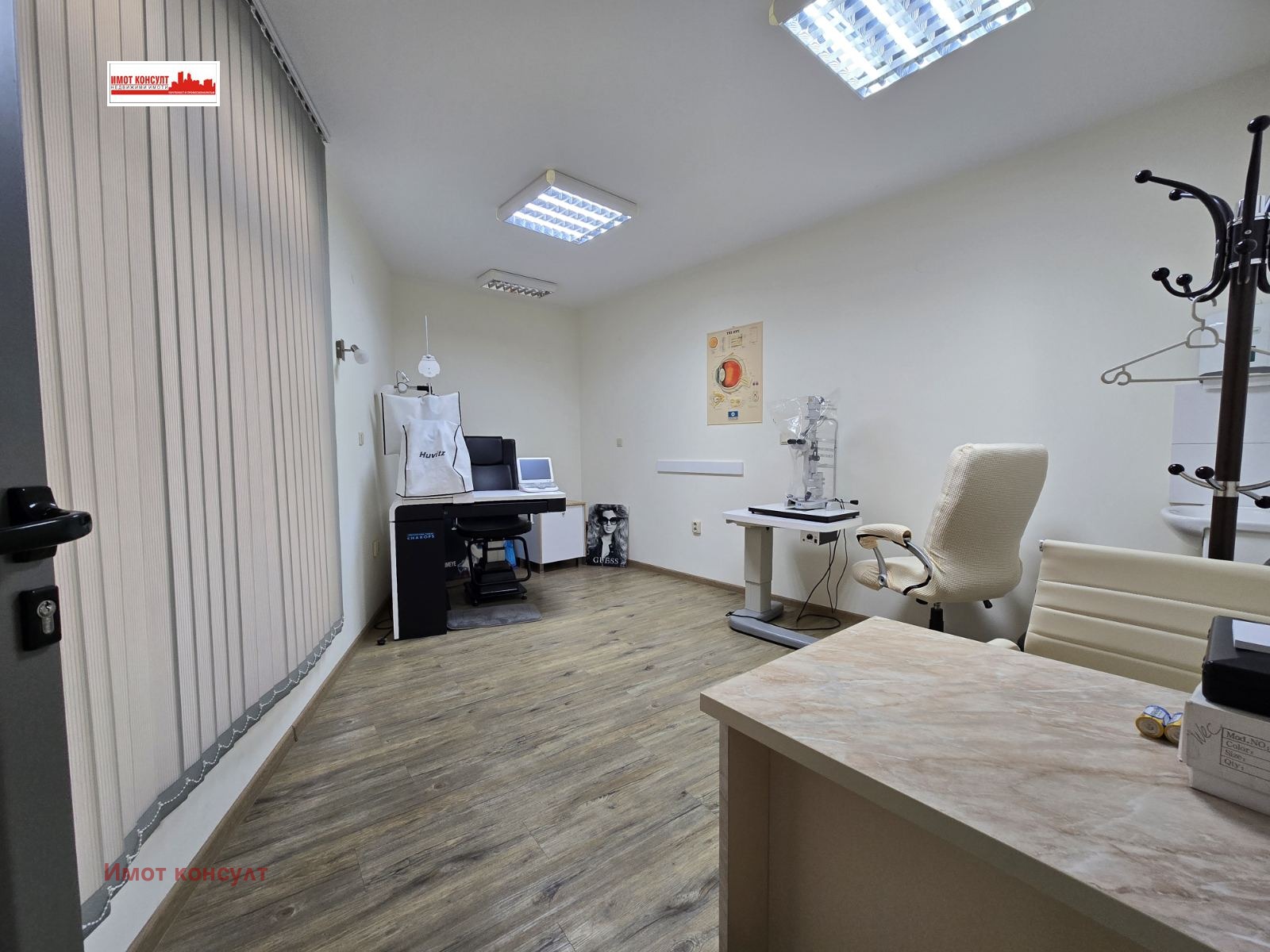 ���� ��� ���� �������� ������� | Imot.bg � ����������� 11