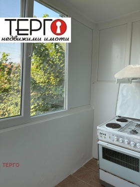 ���� ��� ���� 1-����� | Imot.bg � ����� ������ 5