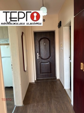 ���� ��� ���� 1-����� | Imot.bg � ����� ������ 13