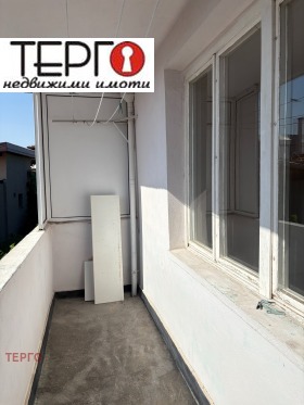 ���� ��� ���� 1-����� | Imot.bg � ����� ������ 11