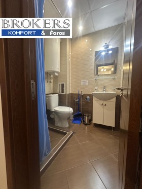    2- | Imot.bg    7