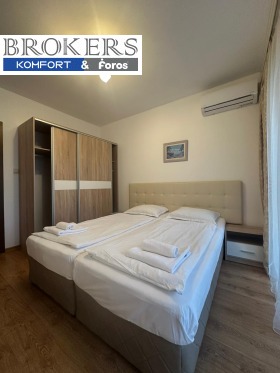    2- | Imot.bg    5