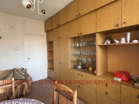    2- | Imot.bg    4