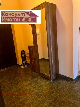 2 camere da letto Aiazmoto, Stara Zagora 13