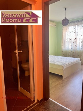 2 chambres Ayazmoto, Stara Zagora 12