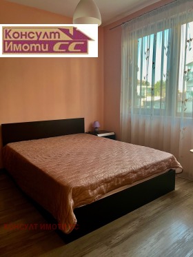 2 camere da letto Aiazmoto, Stara Zagora 7