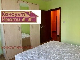 2 chambres Ayazmoto, Stara Zagora 10