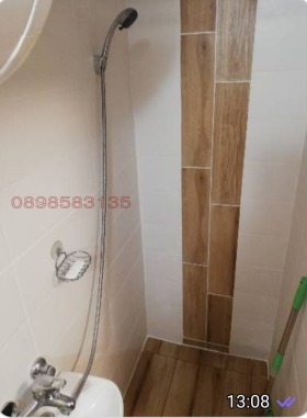 ���� ��� ���� ����������/���������� ����� | Imot.bg � ����� ������ 5