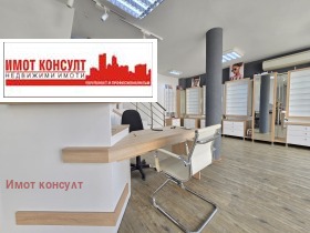 ���� ��� ���� �������� ������� | Imot.bg � ����� ������ 2