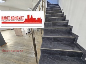 ���� ��� ���� �������� ������� | Imot.bg � ����� ������ 8