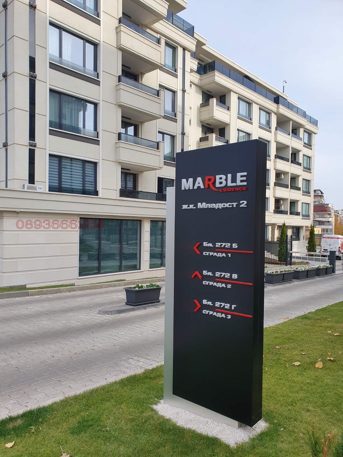 ���� ��� ���� 2-����� | Imot.bg � ����������� 1