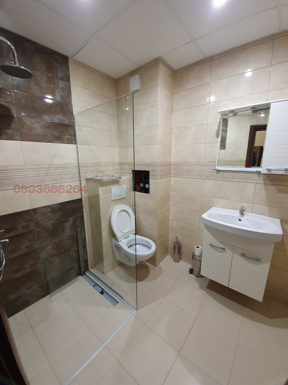 ���� ��� ���� 2-����� | Imot.bg � ����������� 6