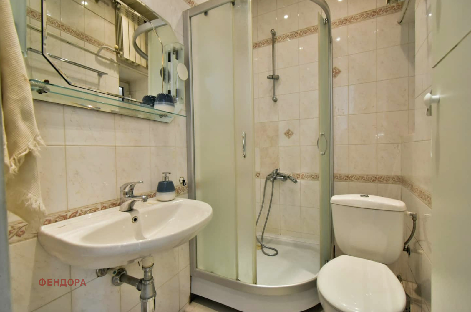 ���� ��� ���� 2-����� | Imot.bg � ����������� 12