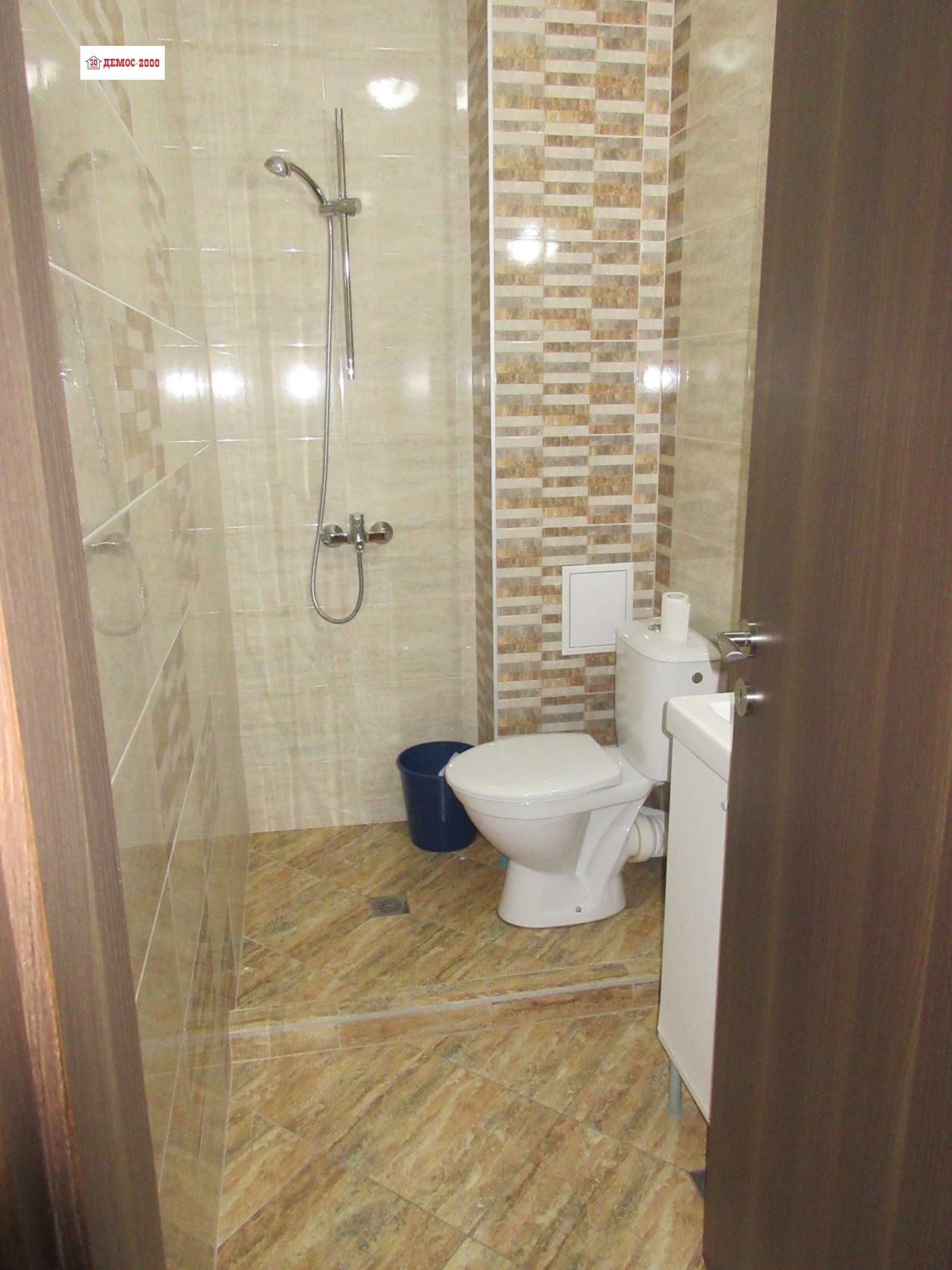 ���� ��� ���� 2-����� | Imot.bg � ����������� 4