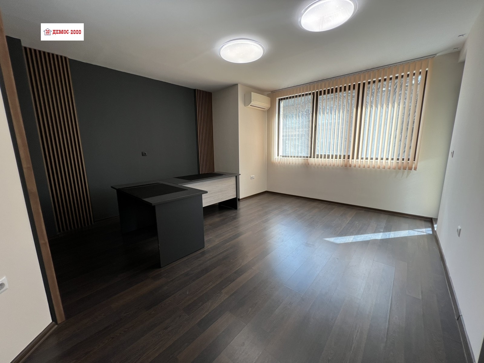 ���� ��� ���� 2-����� | Imot.bg � ����������� 9