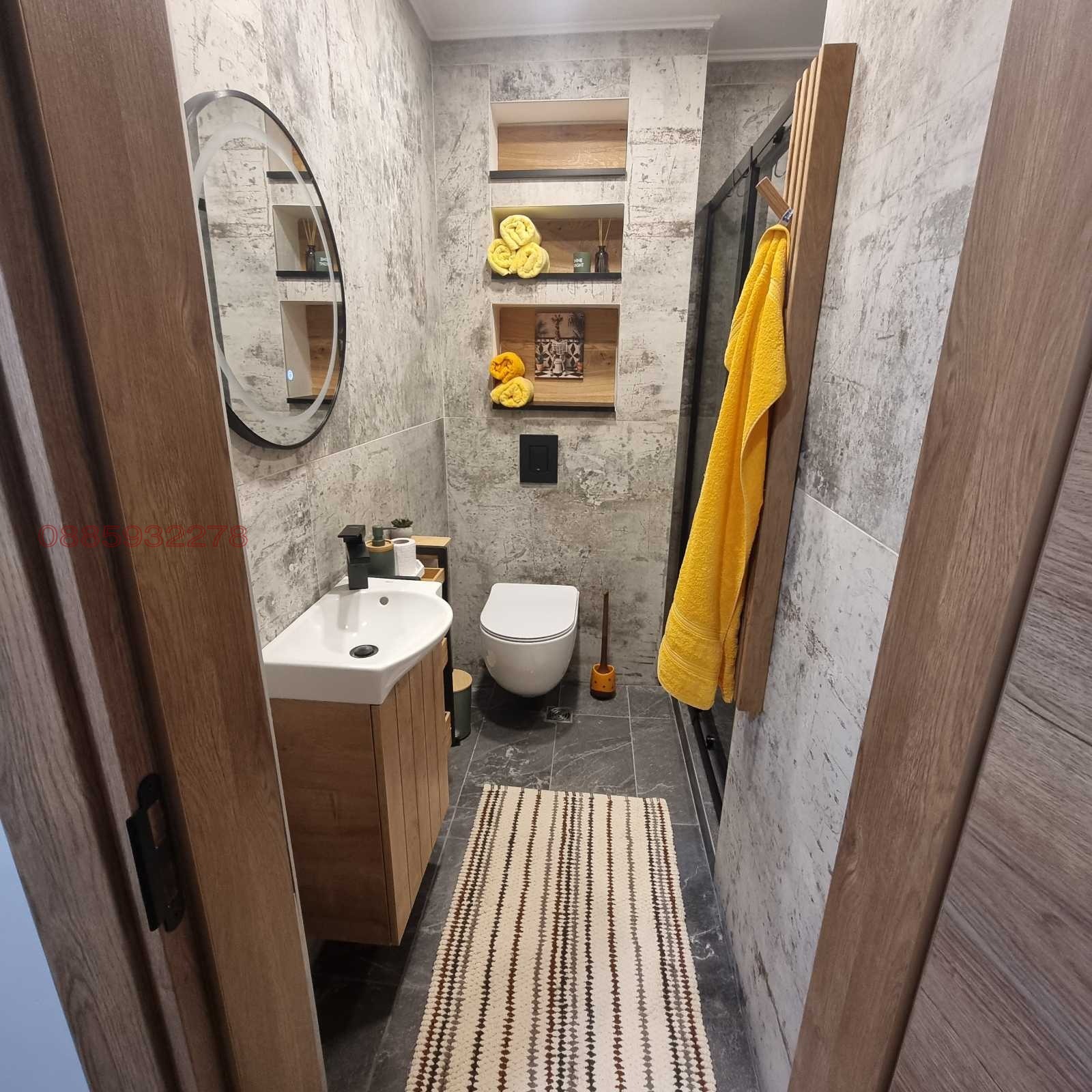 ���� ��� ���� 3-����� | Imot.bg � ����������� 9