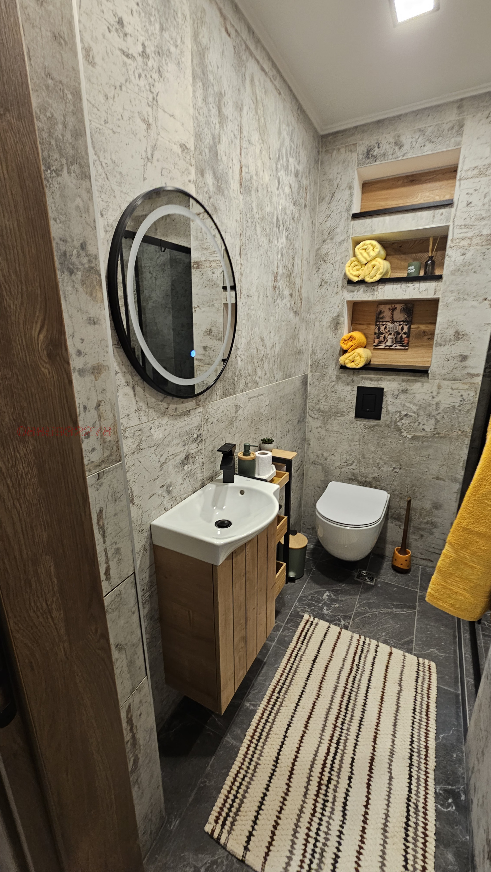 ���� ��� ���� 3-����� | Imot.bg � ����������� 4