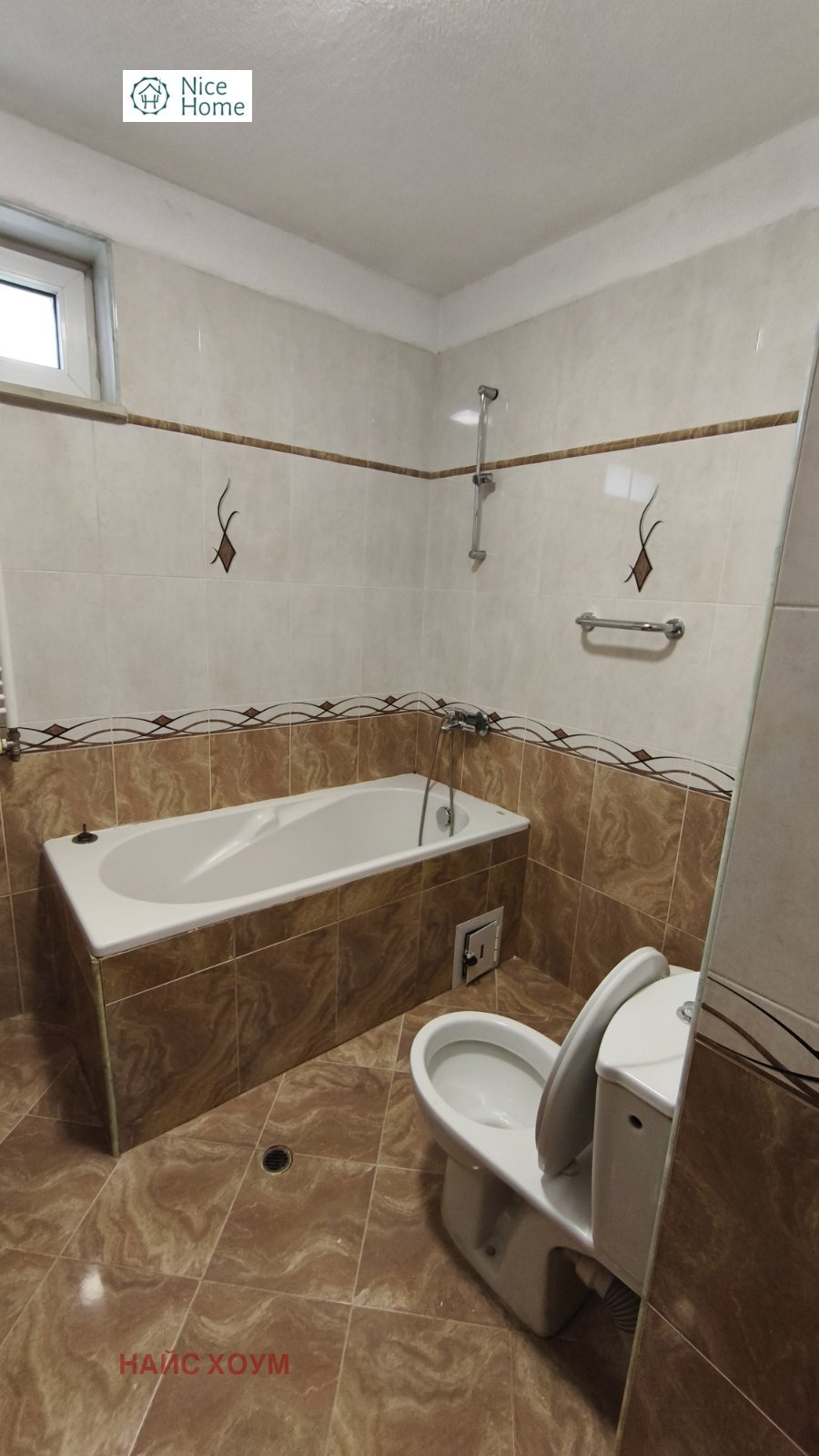 ���� ��� ���� 4-����� | Imot.bg � ����������� 13