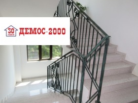 ���� ��� ���� 2-����� | Imot.bg � ����� ������ 7