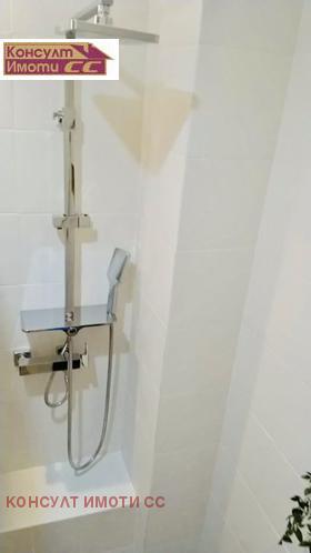 ���� ��� ���� 3-����� | Imot.bg � ����� ������ 16