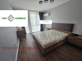 2 chambres Hristo Smirnenski, Plovdiv 11