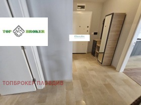 2 chambres Hristo Smirnenski, Plovdiv 9