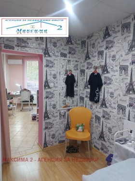Comprar Idealen centar, Pleven 3