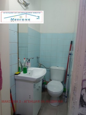Comprar Idealen centar, Pleven 4
