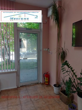 Comprar Idealen centar, Pleven 8