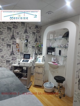 Comprar Idealen centar, Pleven 7