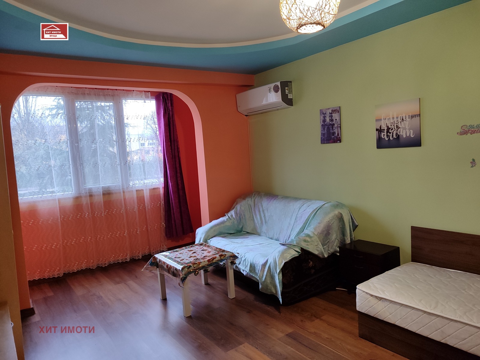 ���� ��� ���� 1-����� | Imot.bg � ����������� 3