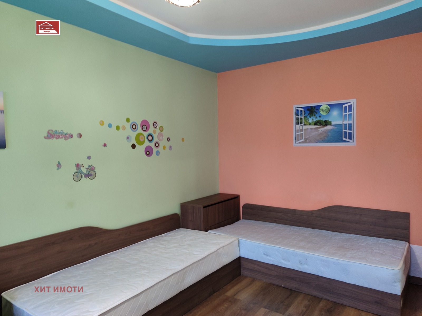 ���� ��� ���� 1-����� | Imot.bg � ����������� 1