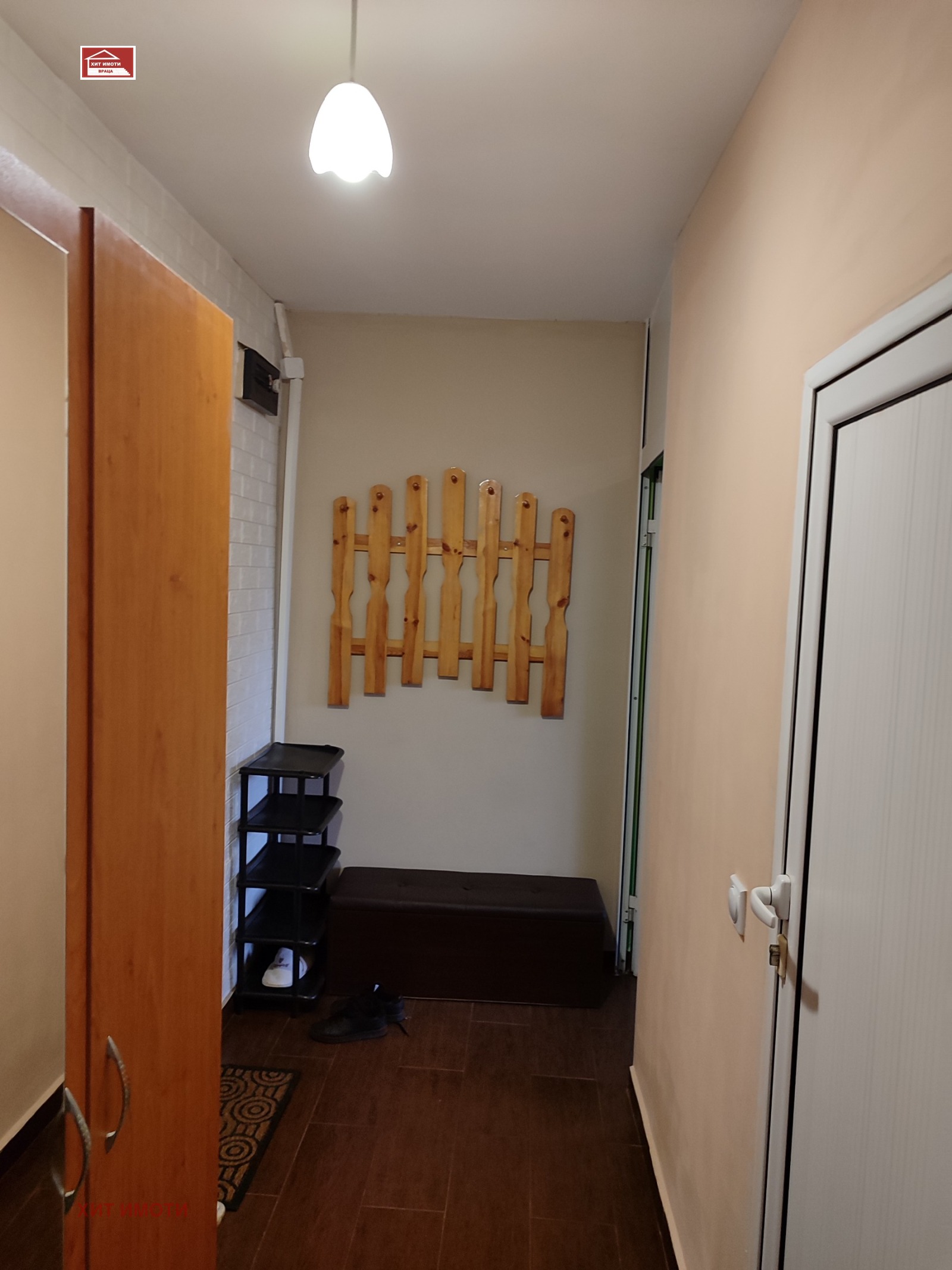 ���� ��� ���� 1-����� | Imot.bg � ����������� 7