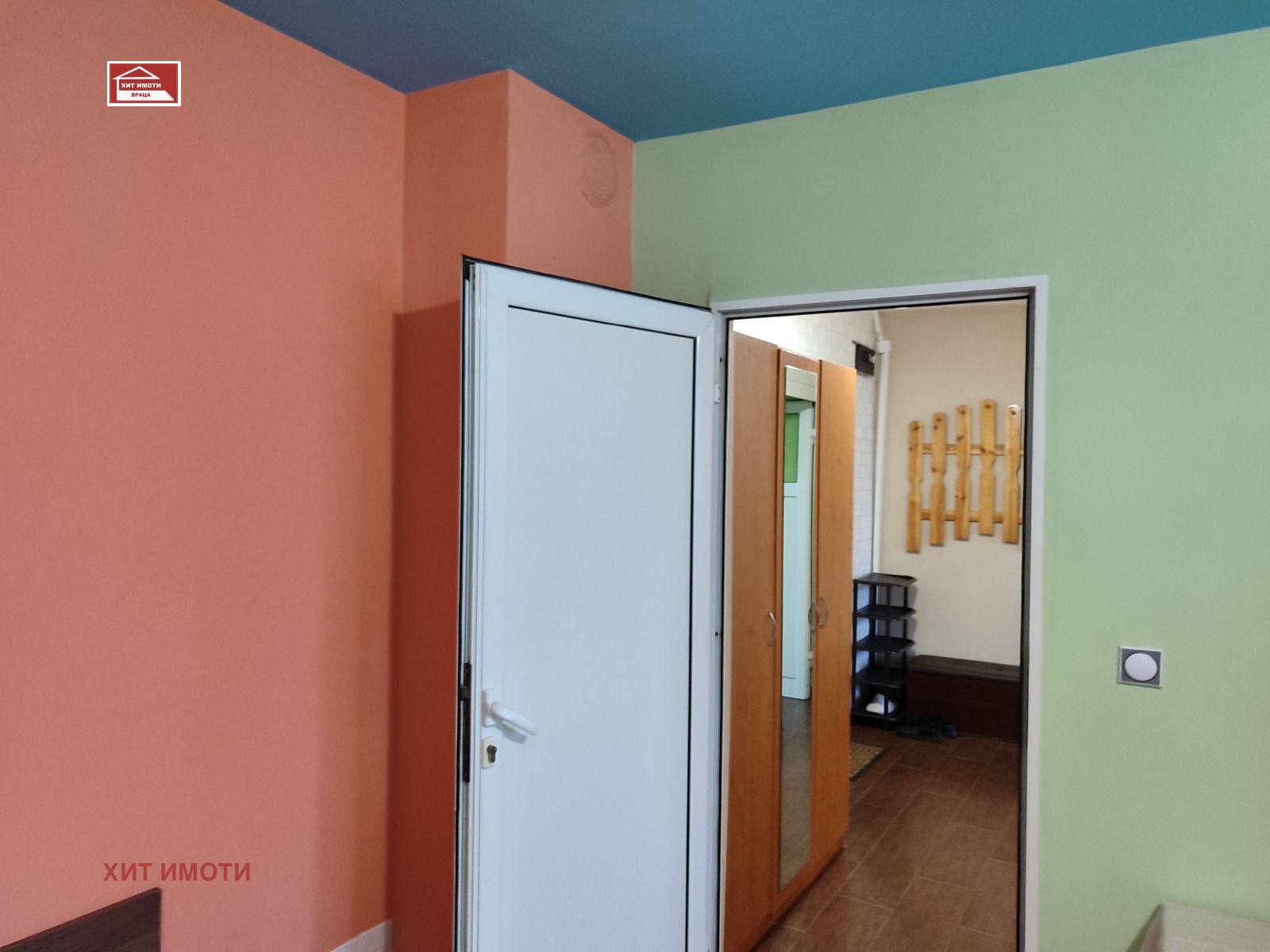 ���� ��� ���� 1-����� | Imot.bg � ����������� 8